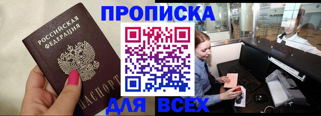 форма 3 в Мегионе